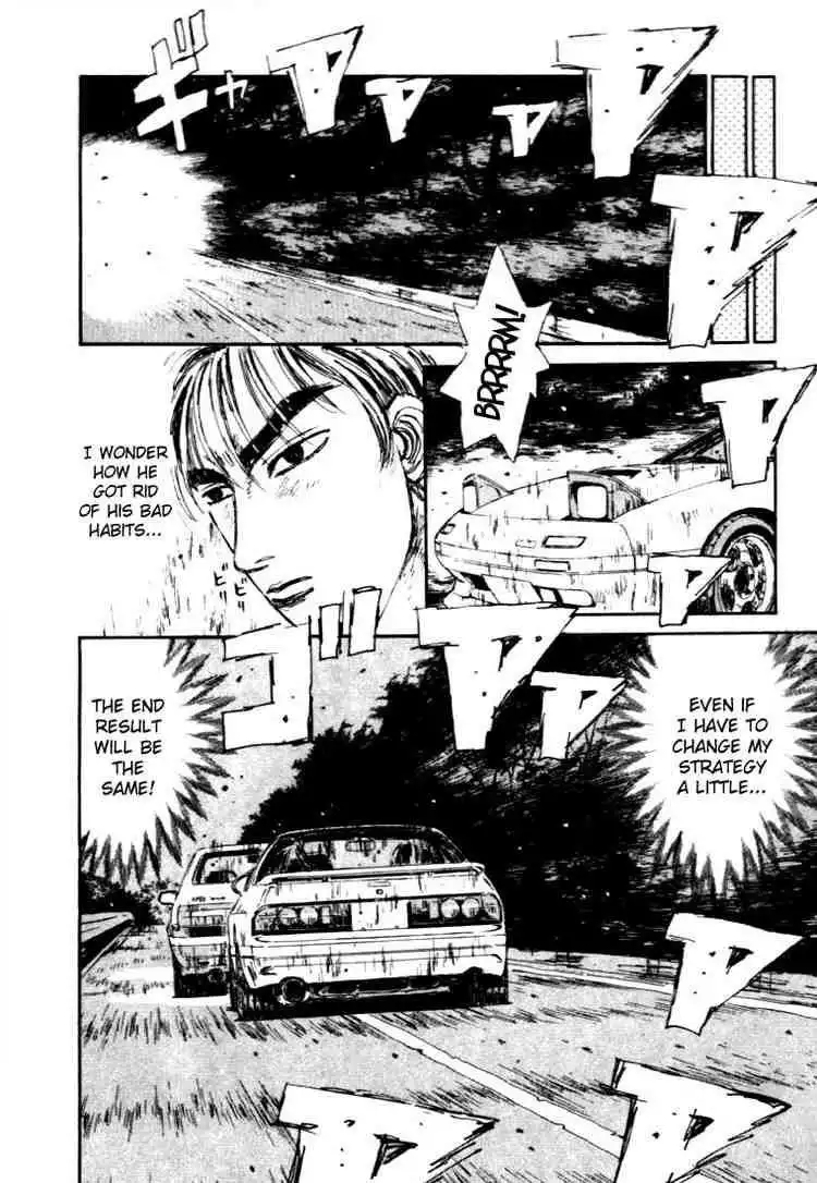 Initial D Chapter 45 6